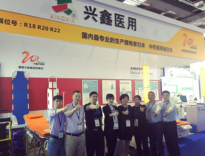 第77屆中國國際醫療器械博覽會圓滿結束